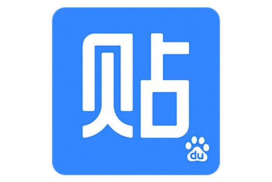 百度贴吧 - 百度贴吧。