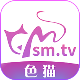 色猫直播