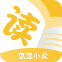 忽忽小说 升级版本 - 免费阅读优秀的小说图书