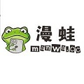 漫蛙 漫画免费版 - 专注于漫画阅读
