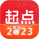 起点读书 会员版 - 可以免费阅读精品小说