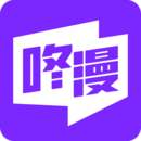 咚漫漫画 官网免费阅读 - 自由阅读热门漫画内容
