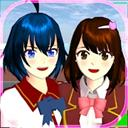 樱花校园模拟器 2025服装解锁更新 - 特殊模式乐趣无穷