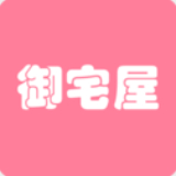 御宅屋 免费阅读 - 汇集各种人气小说资源
