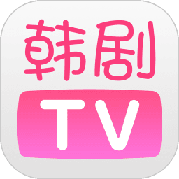 韩剧TV 高清电视版 - 热门韩剧想看就看