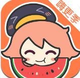 漫画柜 app安装包 - 可以轻松阅读高清全彩漫画
