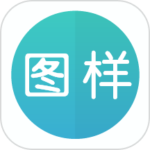 图样单词 app无限背 - 自由学习各种英语单词