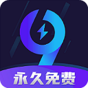 99加速器 免费加速 - 手游加速器