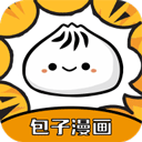 包子漫画 网页版入口 - 在线免费观看高清漫画