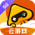 腾讯先游 tv版 - 可以自由下载体验最新云游戏