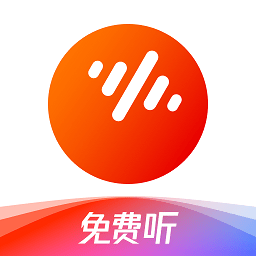 番茄畅听音乐版 车机版 - 随时听超级全面的歌曲