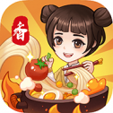 真香大饭店 升级版 - 轻松经营饭店的游戏