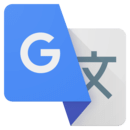 谷歌翻译 官方版 - 实现实时翻译