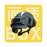 画质Box 官方版 - 画质优化工具