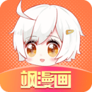 飒漫画 官方免费入口 - 自由阅读精品漫画