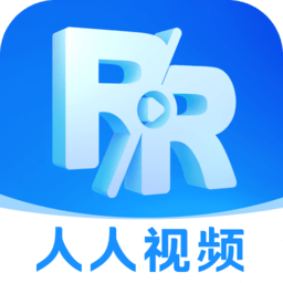 人人视频 专业版 - 一款影音追剧软件