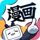 哔哩哔哩漫画 小程序入口 - 免费阅读精彩漫画
