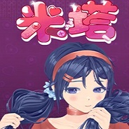 米塔miside 安卓直装 - 恐怖冒险游戏