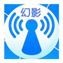 幻影wifi 官方下载安卓新版 - 强大的WiFi密码破解工具