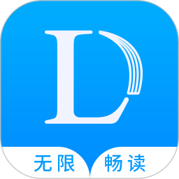 乐读小说 app官方下载安装最新版 - 可以免费阅读热门小说