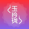 玉玲珑壁纸 - 免费下载设置最新壁纸