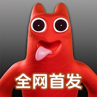 班班幼儿园0 安卓中文版 - 恐怖冒险为主题的游戏